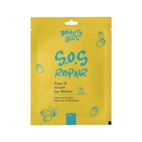 Argan Keratin Maske 30 ml