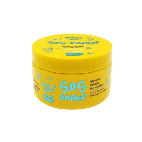 Argan Keratin Maske 300 ml