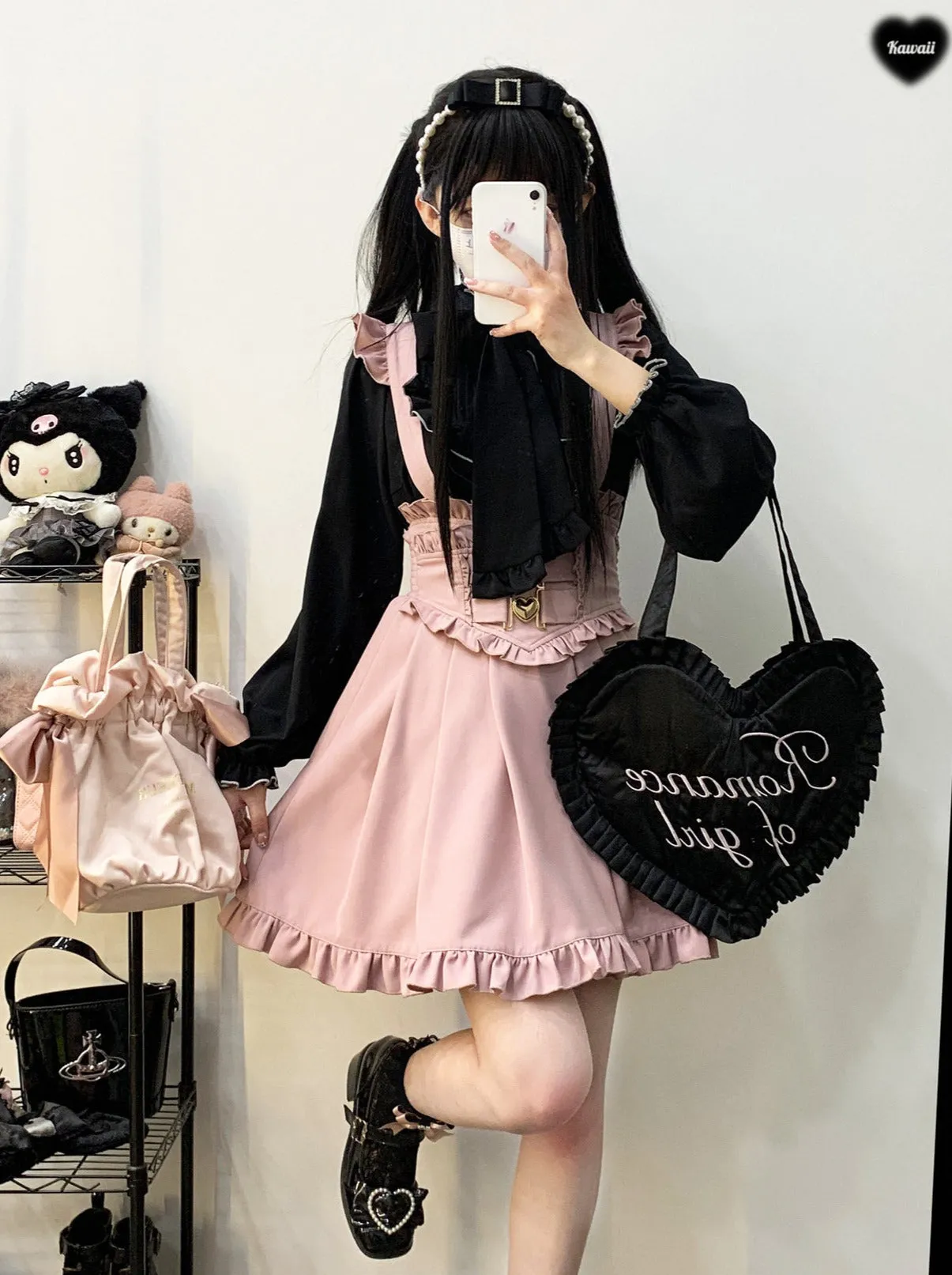 Flir Shoulder Love Buckle Strap A line Skirt