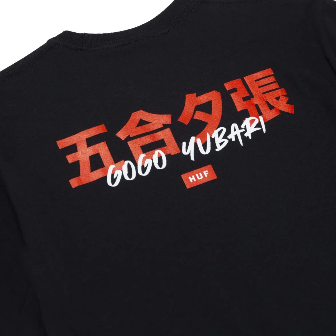 Huf X Kill Bill Gogo Yubari Tee